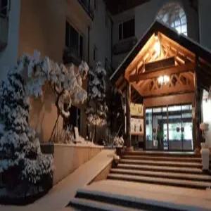 [충남] 청양 칠갑산샬레호텔(충남, 청양)