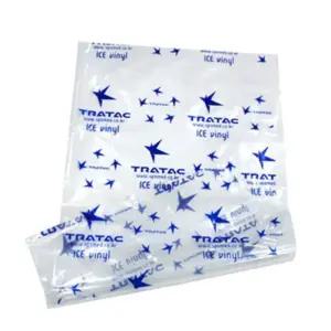 트라택 부기방지 얼음찜질용 아이스비닐 100p K403