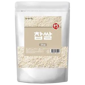 엄마애손 국내산 찹쌀 2kg