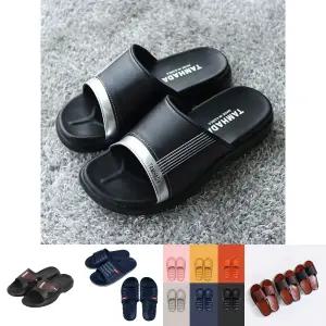 국산 남성 슬리퍼 사무실 슬리퍼 유로(3.5CM)/교무실/성인/실래/고급/발편한/선생님/교사/직장인/회사원