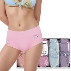 빅사이즈 BYC 여성 맥시팬티 고급형 5매 세트 (110·115)