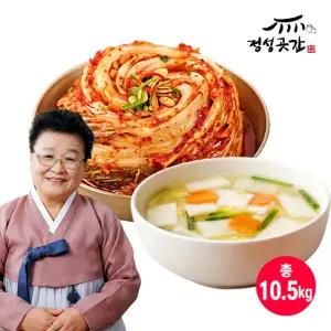 명절) 정성곳간 강순의 명인 김치 포기10kg+백나박김치500g (2종,10.5kg)