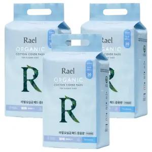 라엘 남녀공용 새지않는 역류방지 요실금 패드 30개입 3개