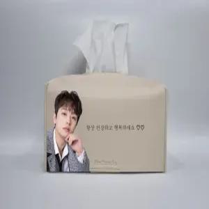 이찬원굿즈 이찬원각티슈커버 효도선물