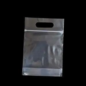 스탠드형 손잡이 지퍼봉투 18X20cm폭6cm 밑8cm 50매 지퍼팩 쇼핑봉투 비닐백