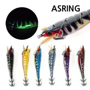 아스링 삼봉에기 한치 UV 케이무라 야광 한치에기 루어 하드베이트