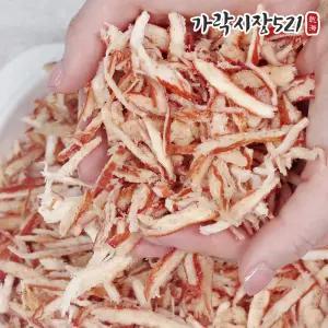 쫄깃하고 부드러운 홍진미채 파지 1kg 진미오징어채 반찬 가성비 대용량