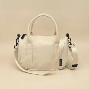 모이플 미니 사첼 여성 크로스백 리부미니 사첼백 여성크로스백 여행토트백 숄더백