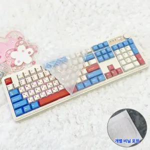 ABKO 앱코 AF108PRO 전용 키스킨 기계식 키보드덮개 실리콘 커버