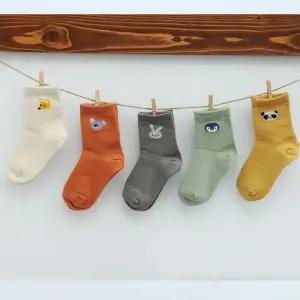 유아아동양말 c쪼꼬미 5족세트 아기남아여아 양말/유아/아동/유아동/어린이/키즈/어린이집/유치원/생일/선