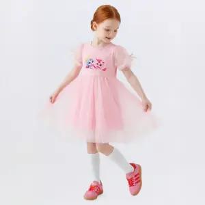 캐치티니핑 여아용 하츄핑 초롱핑 반소매 샤 5부 원피스 4호