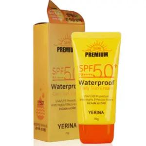 워터푸르프 썬크림 70g 선크림 자외선 차단 기능성 남여공용 선물 답례품 기념품 gift