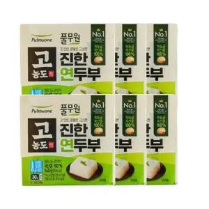 풀무원 고농도 진한 연두부 140g 6개 자취 아침대용 직장인 혼밥 건강식 부모님