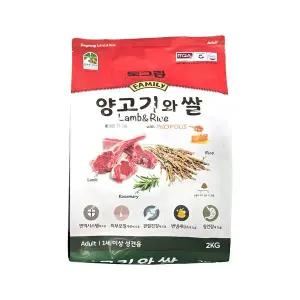 [킹펫]도그랑 램앤라이스 양고기와쌀 어덜트 2kg