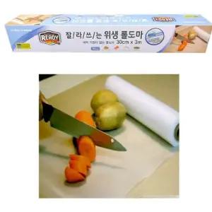 롤도마 잘라쓰는 야외 캠핑 일회용 위생 도마/낚시/여행/바비큐/조리/식당/홈베이킹/청결/패드/휴대/키친