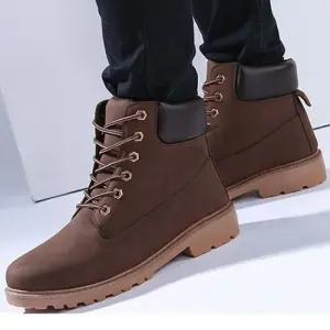 남성 워커 부츠 등산 방한 사무용 부츠 캐주얼워커 키높이워커 데일리화 키높이신발