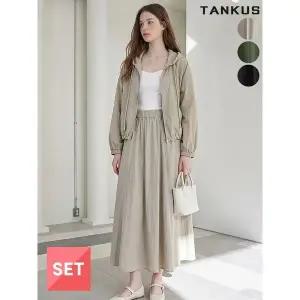 [하프클럽/]여성 바스락 후디 집업 스커트 셋업