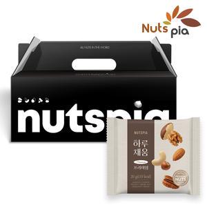 [넛츠피아] 하루채움 프리미엄 25봉 선물세트 견과류 하루견과 한줌견과