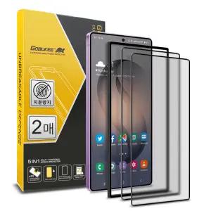 고부기 갤럭시 S26 울트라 풀점착 풀커버 지문방지 강화유리 액정보호필름 2매
