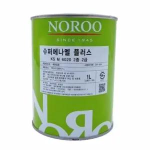 슈퍼에나멜 플러스 녹색 1L 외부페인트 페인트/녹/노루/수성/현관/선박용/방문/프라이머/방청/패인트/나무