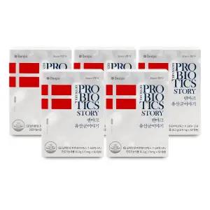 덴프스 덴마크 유산균 이야기 170mg x 60캡슐 X 5박스 I