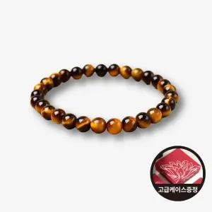 특5A 천연 호안석 팔찌 6mm 여성 커플 재물운 금전운 원석