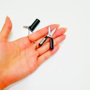 귀여운 휴대용 초소형 일본가위 미니가위 일본가위 초소형가위 가위