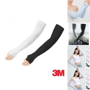 3M 자외선 차단 손 쿨토시 손등형/여름/토시/팔토시/자전거/햇빛/등산용/등산복/작업용/오토바이/아웃도어