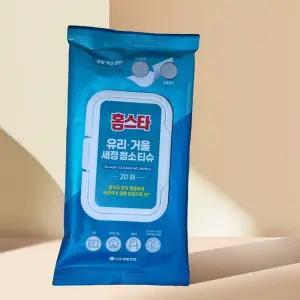 엘지생활건강 유리티슈 거울 세정티슈 20매