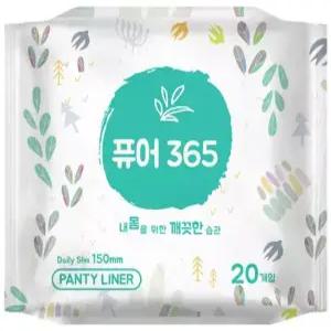 퓨어365 팬티라이너 150mm 20매 20팩 (총 400매) 대용량
