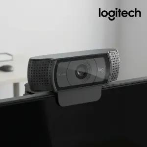 (국내정품) 로지텍 C920 HD 프로 웹캠 1080p 고화질 오토포커스 화상회의 재택근무