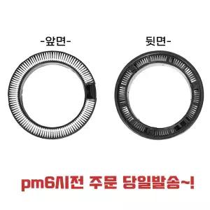 프리미엄 LG 엘지 코드제로 A9 A9S 청소기호환 배기필터 분리형 (커버 미포함) AGM76872926