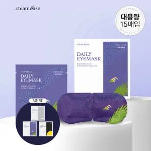 스팀베이스 데일리 아이마스크 15매입라벤더향 185607