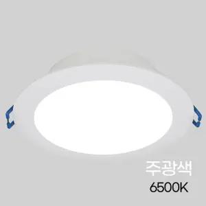 다운라이트 LED DOB A 4인치 9W 주광 in-472684/매입등/천장/조명/매입형/등기구/원형/매립등/매립형/매장