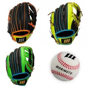 모리모토 유소년 야구글러브 야구공세트 스타트 모델 올라운드 모음