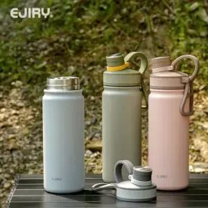 보온 보냉 이중 진공 텀블러 680ml 304 스텐 물병