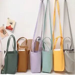 7컬러 텀블러 캔버스 미니백 OSM-1006501 데일리가방 사계절가방 캔버스가방 패션가방 면가방