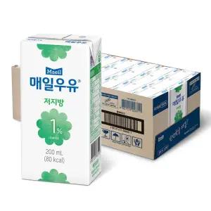 매일우유 저지방 1프로 멸균 200ml  24팩 흰우유