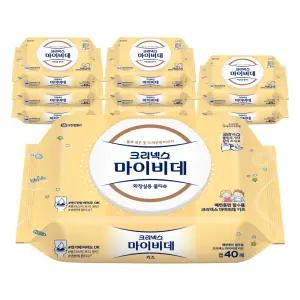 크리넥스 마이비데 키즈 캡40매 9팩