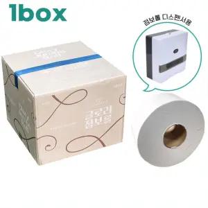 학교 업소용 공중화장실 두루마기휴지 대용량 무형광 점보롤 16롤 1박스 리조트