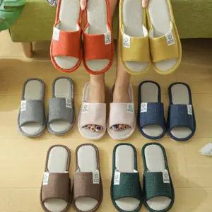 린넨 거실화 층간소음 슬리퍼 편안한 린넨 실내화 데일리 여름 어린이 사무실 베란다 욕실 현관 아동