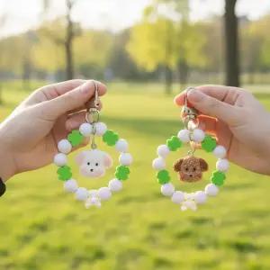 4인용 볼터치 네잎클로버 강아지 키링 만들기 열쇠고리 DIY 비즈 공예 재료 취미 선물 단체 체험 활동 봄이오나봄 키트