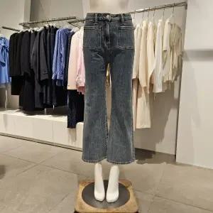 [대구백화점] [미센스]약기모앞포켓와이드부츠컷데님팬츠(MB59DPM201Z)