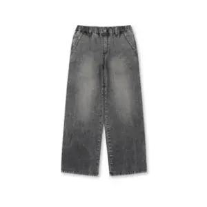 [롯데백화점]폴햄키즈 와이드핏 데님팬츠  PKG2DP2716