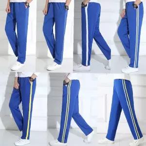 바지 교복 트레이닝바지 중학교체육복 생활복 파란색 트레이닝세트 츄리닝 체육복 스쿨룩 7종