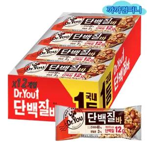 닥터유 단백질바 50g x 12개