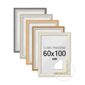 비뉴 보석십자수 액자 매트 60x100