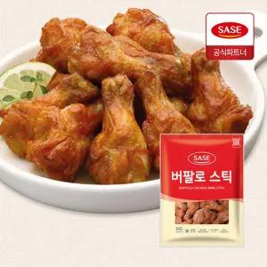 [사세] 버팔로스틱 1kg 2봉