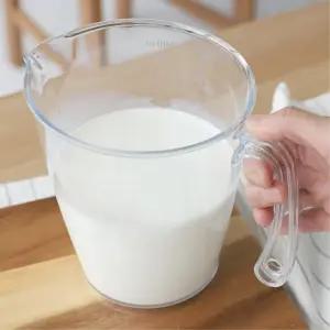 눈금표시 투명 플라스틱 계량컵 1000ml 거품 이유식준비물 베이킹용컵 도구 조리