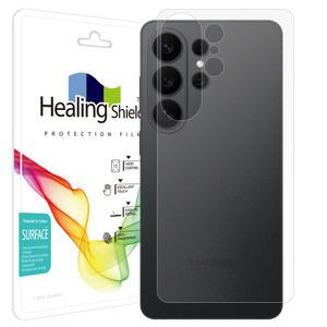 갤럭시S26 울트라 무광 후면보호필름 1매